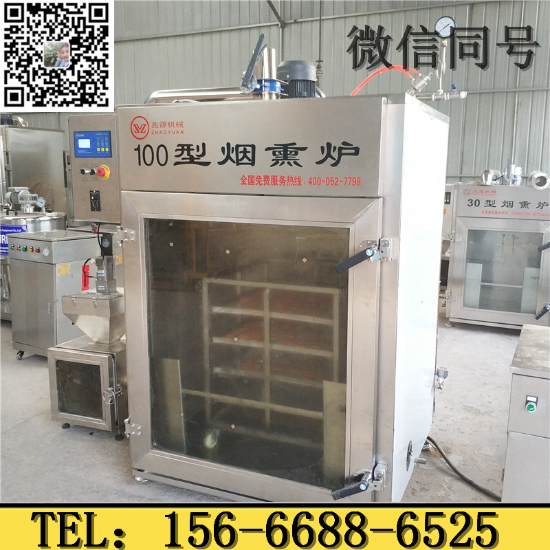 臘腸煙熏機(jī)，烘干臘腸的機(jī)器?哪里 黔南臘肉爐，烘干臘肉爐子