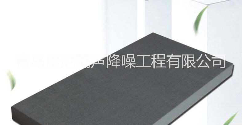 供應(yīng)青島全頻吸音板 青島廠區(qū)吸音體