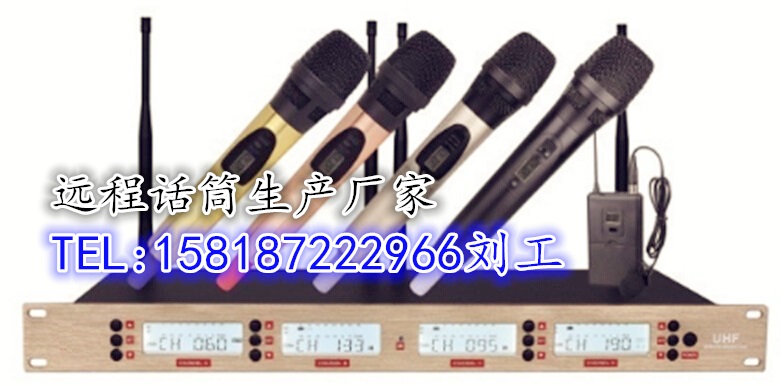 校園廣播系統(tǒng)方案廠家 校園IP網(wǎng)絡(luò)廣播報(bào)價(jià) IP網(wǎng)絡(luò)廣播設(shè)備廠家 校園廣播系統(tǒng)方案廠家報(bào)價(jià)