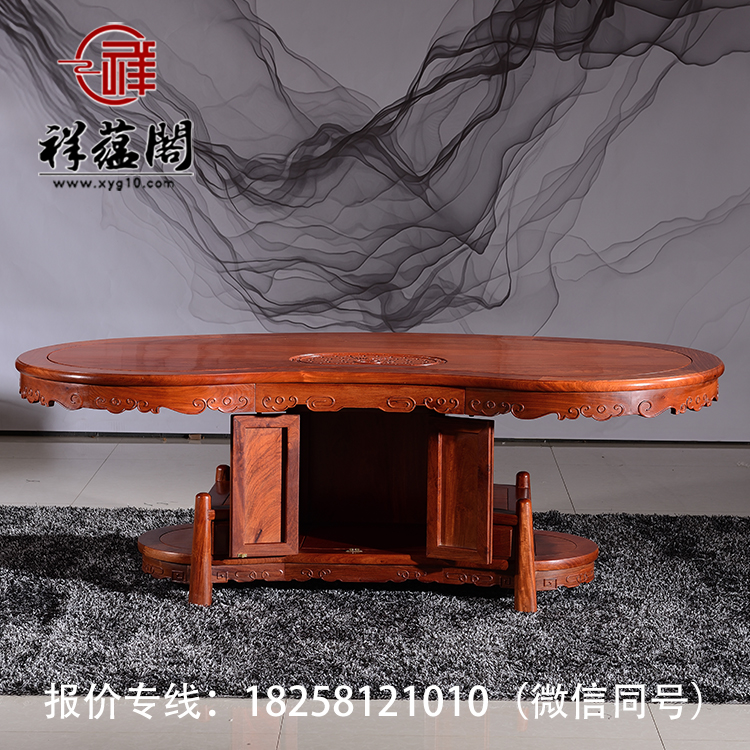 紅木茶桌供應(yīng) *花梨木茶臺(tái) 中式腰型泡茶桌批發(fā) 紅木茶桌椅七件套