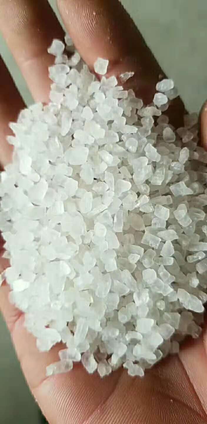 工業(yè)鹽，飼料鹽，熱敷鹽，礦鹽，水洗鹽