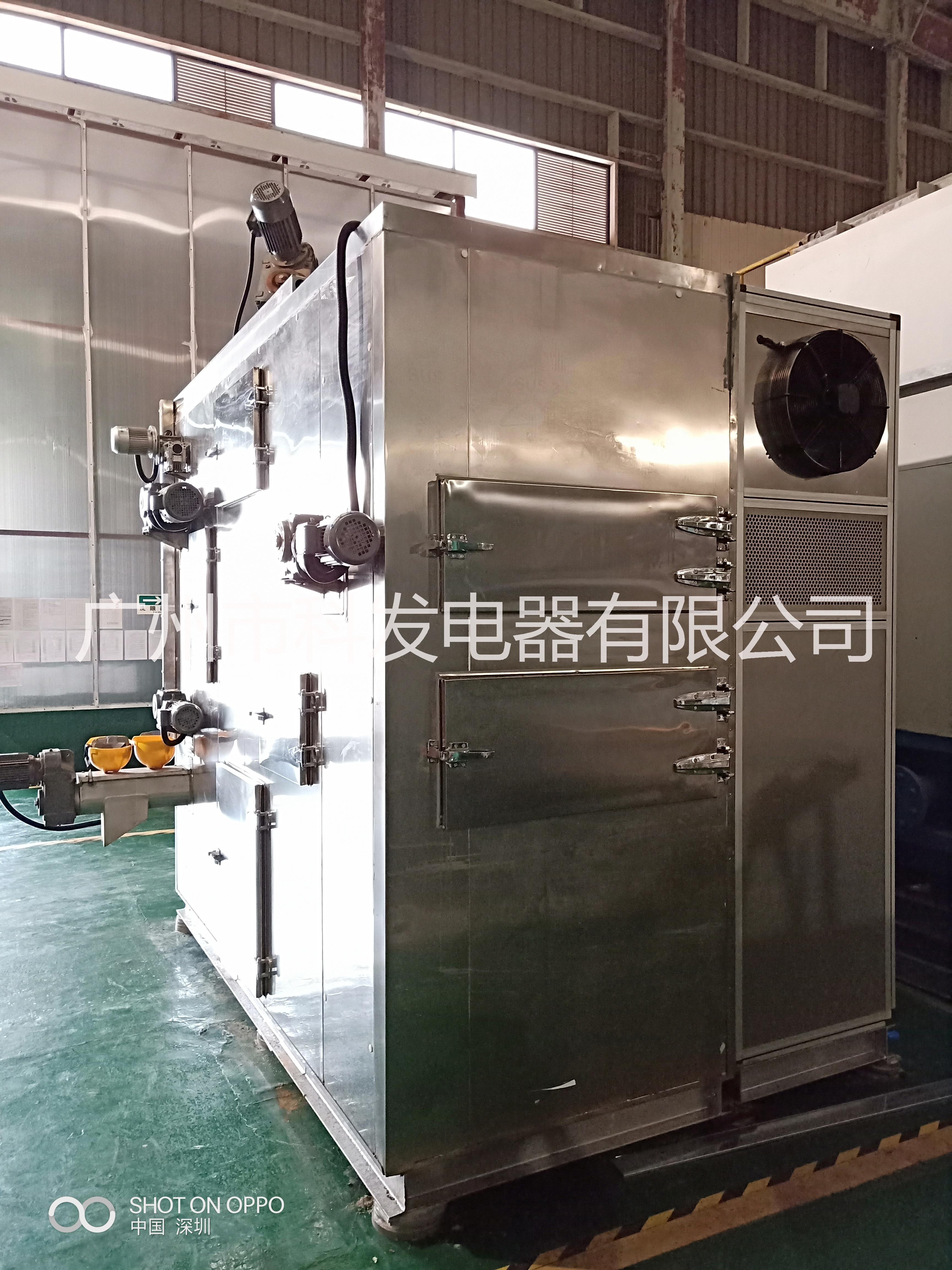低溫污泥烘干機「廠家批發(fā)質(zhì)量好」
