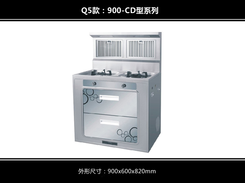 集成環(huán)保灶 直銷集成環(huán)保灶 1900-CD型系列 灶頭哪家好 集成環(huán)保灶報(bào)價(jià)