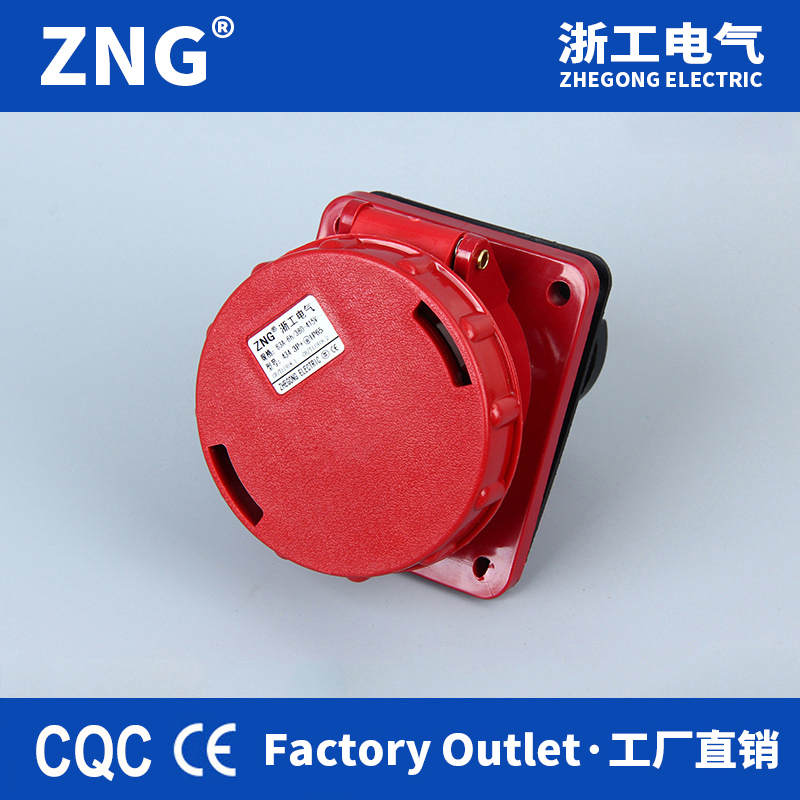 浙工電氣63a4p工業(yè)暗裝斜插座 380V三相4孔63a電源控制柜輸入母座