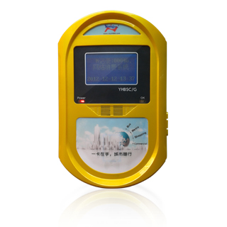 企業(yè)班車收費系統(tǒng)管理，通勤班車刷卡系統(tǒng)，員工班車系統(tǒng)