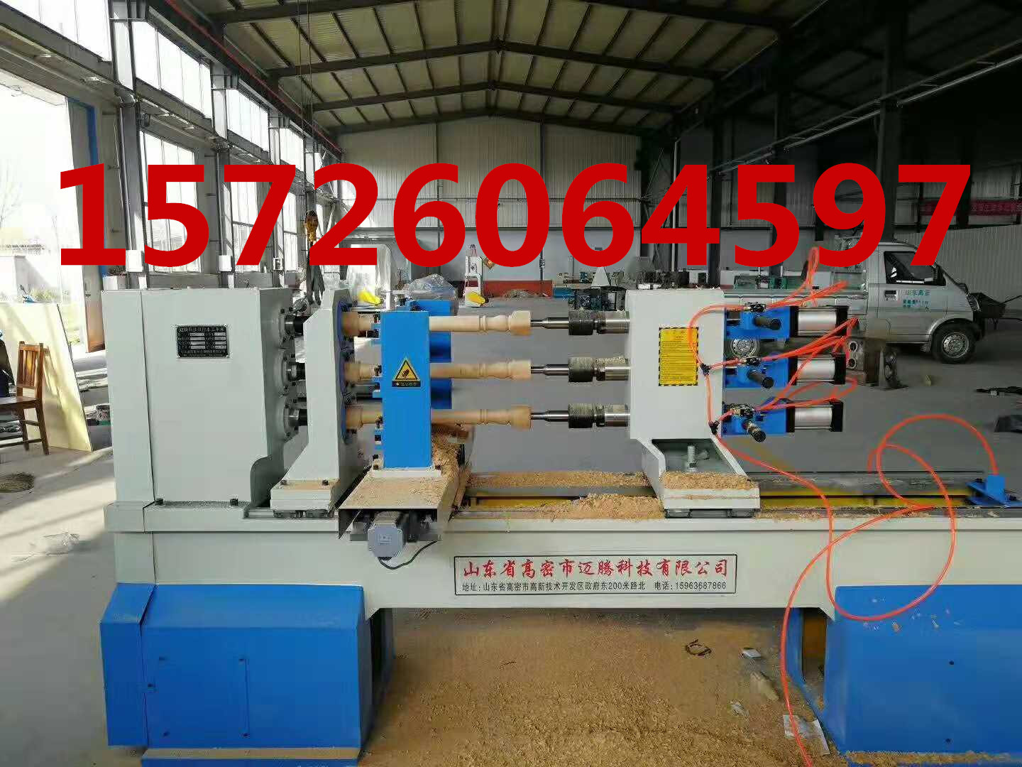 多功能全自動(dòng)數(shù)控開(kāi)料機(jī) 多功能數(shù)控開(kāi)料機(jī) 全自動(dòng)數(shù)控開(kāi)料機(jī) 板式家具開(kāi)料機(jī)