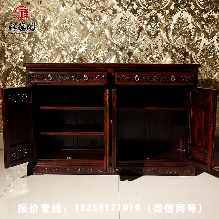 祥蘊閣紅木餐邊柜定制 印尼黑酸枝櫥柜 中式古典紅木餐邊柜茶水柜