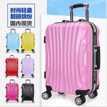 直銷鋁框拉桿箱 鋁框拉桿箱供應(yīng)商 鋁框拉桿箱廠家 行李箱供應(yīng)商 行李箱報(bào)價(jià)