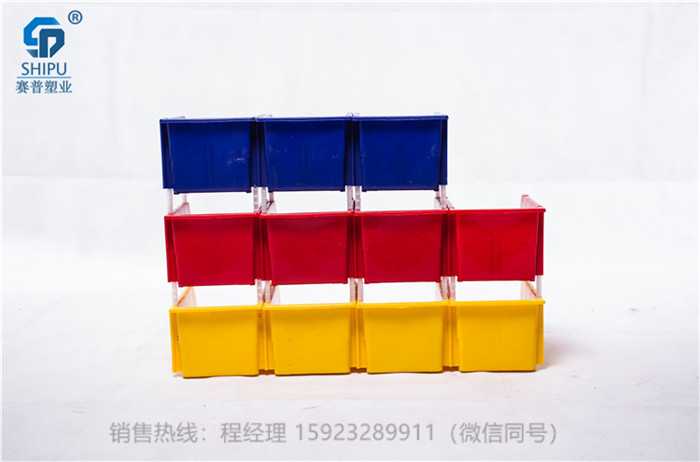 組合零件盒 塑料零件盒批發(fā) 塑料零件盒生產廠家 塑料零件盒圖片 塑料零件盒價格 組立式零件盒 收納小零件塑料盒 分隔箱