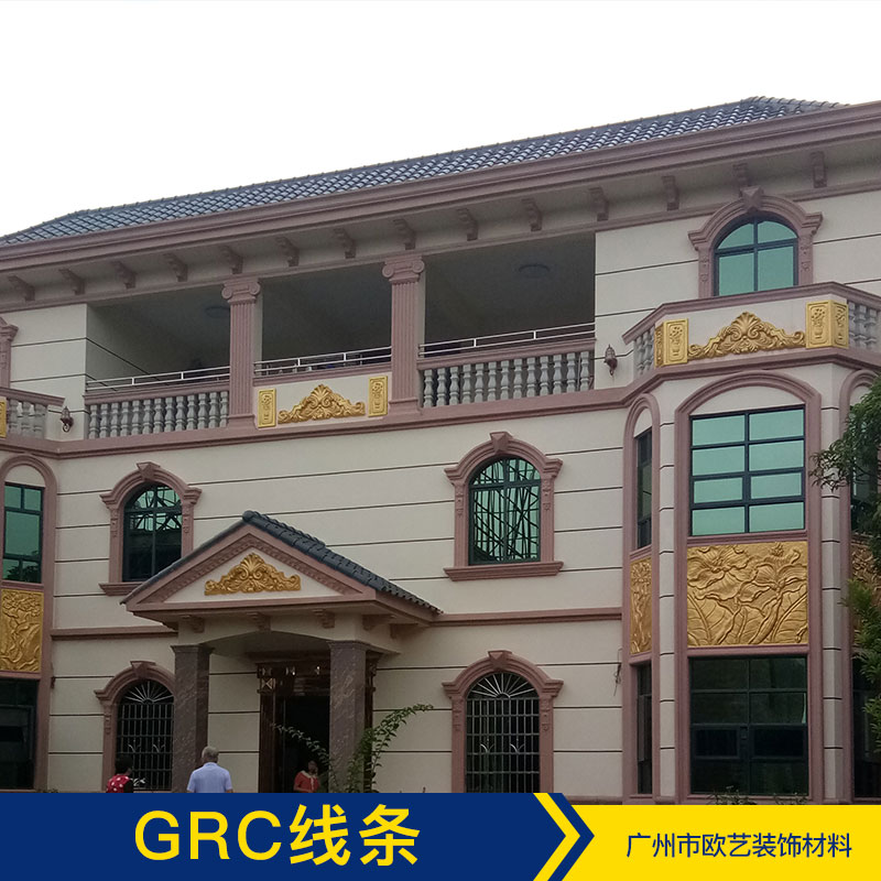 廣州GRC線條價(jià)格｜廣州GRC線條圖片｜廣州GRC線條效果圖｜廣州GRC線條價(jià)格表