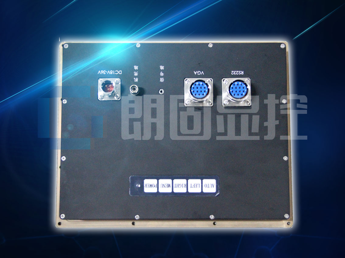 10.4加固顯示器（帶觸摸）