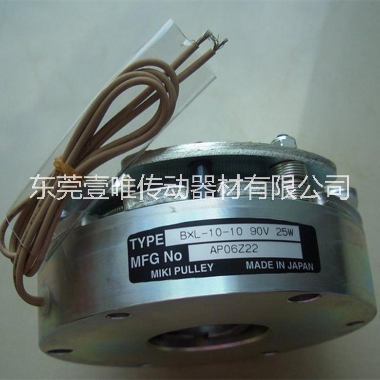 MIKIPULLEY失電制動器BXL-10-10-90V-19DIN三木無勵磁剎車器現(xiàn)貨供應
