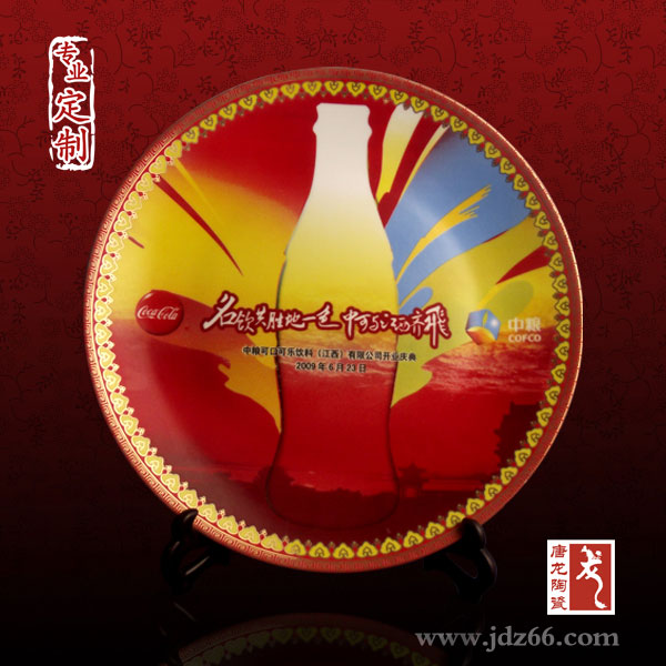 定制禮品瓷盤(pán)廠家 十二生肖圖瓷盤(pán)定制定做 禮品瓷盤(pán)定做