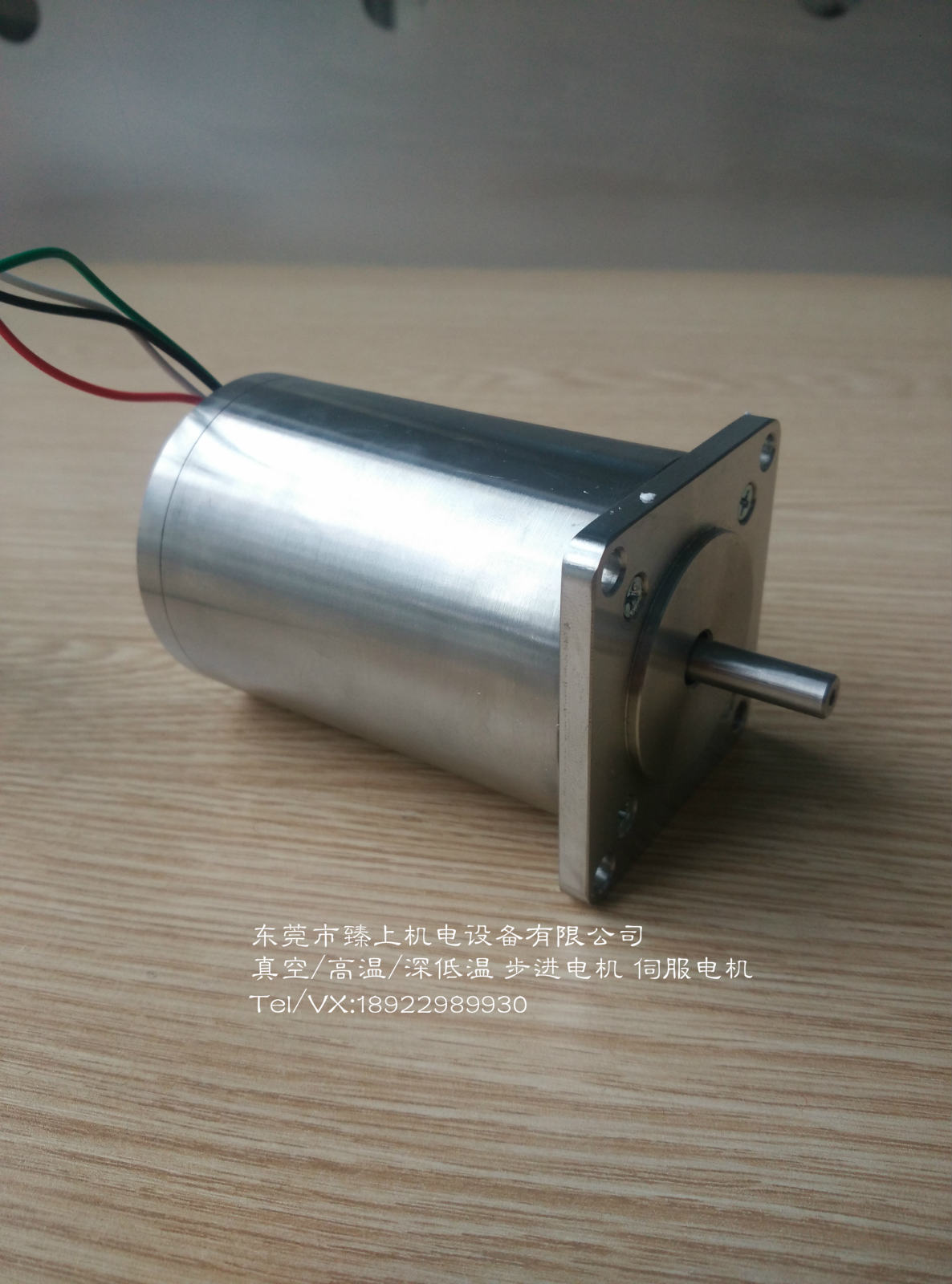 真空步進(jìn)電機(jī)真空度10-7 Pa可選 HS耐高低溫真空步進(jìn)電機(jī) 高溫可達(dá)300℃ 真空 高溫 深低溫專(zhuān)業(yè)應(yīng)用