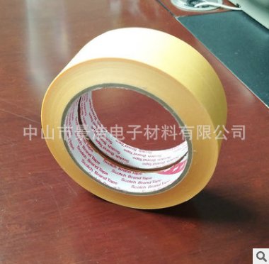 高溫綿紙膠帶 高溫綿紙膠帶報(bào)價(jià) 高溫綿紙膠帶批發(fā) 高溫綿紙膠帶供應(yīng)商 高溫綿紙膠帶哪家好 高溫綿紙膠帶電話