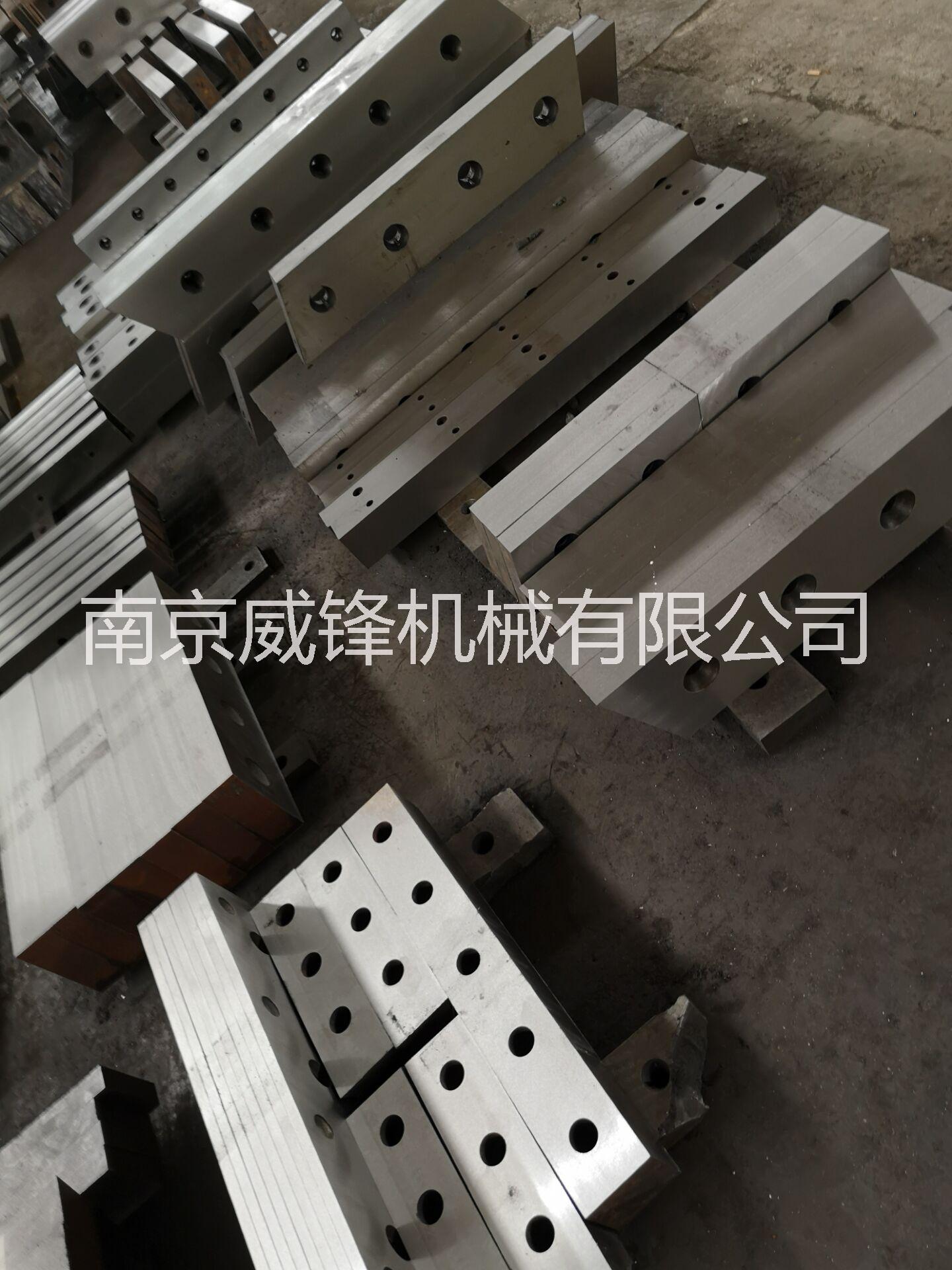 南京威鋒龍門*片 龍門剪切機* 廢鋼剪切機* 箱式*片