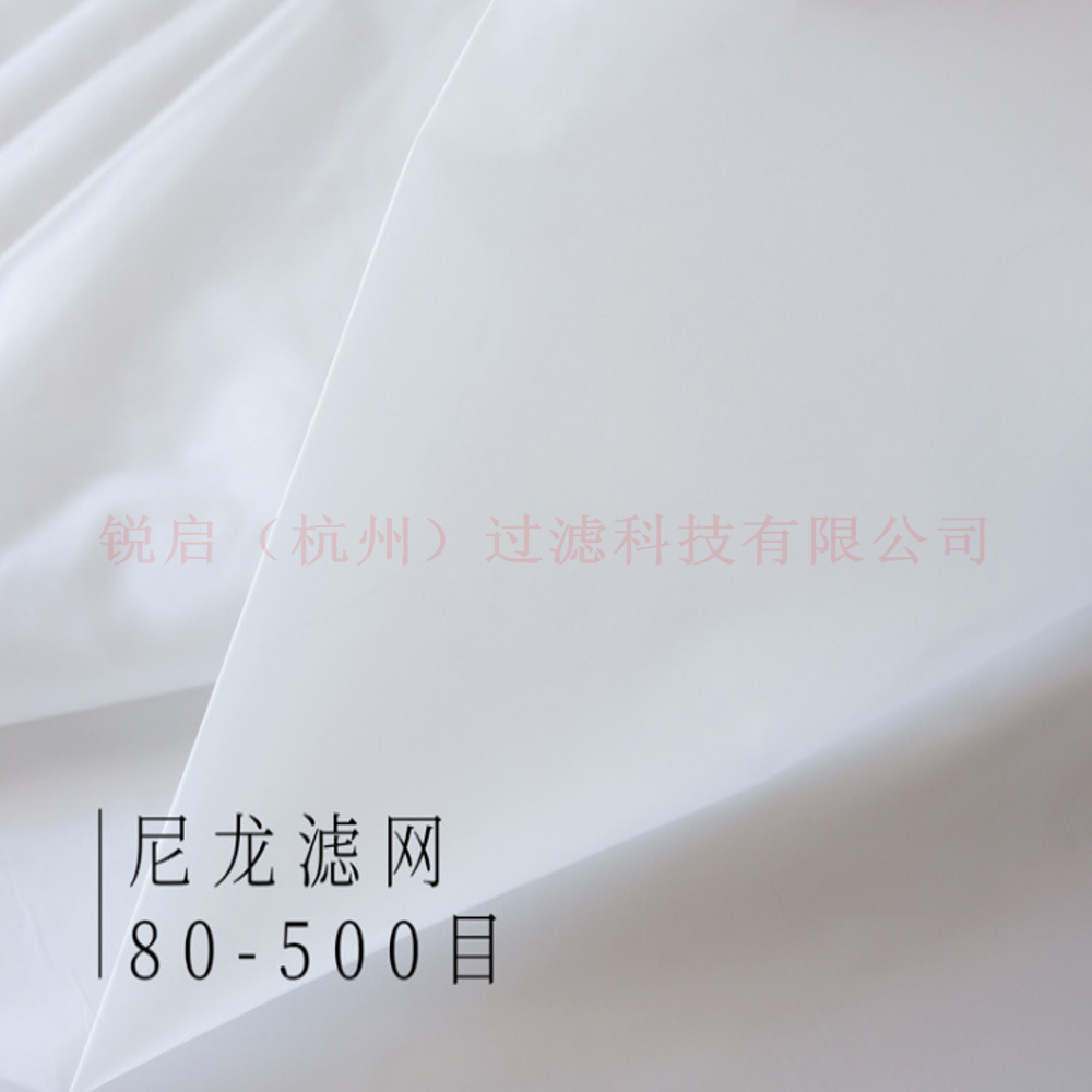 板框濾袋、壓濾機濾袋、滌綸濾布、維綸濾布、全棉濾布  壓濾機濾布，帶式濾布，選礦濾布 廠家直銷621壓濾機板框濾布