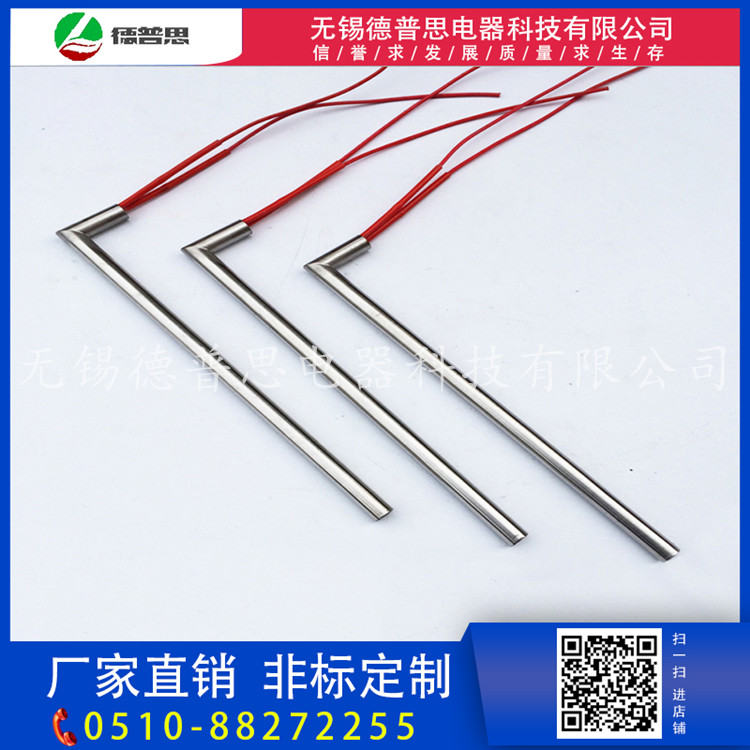 不銹鋼單頭電加熱管模具電加熱管空氣干燒電加熱管液體電加熱棒