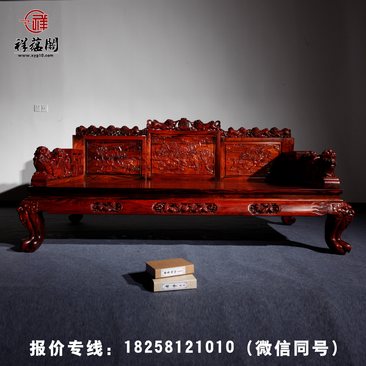 紅木家具批發(fā) 祥蘊閣紅木羅漢床定制 中式仿古羅漢榻貴妃椅 羅漢床圖片大全