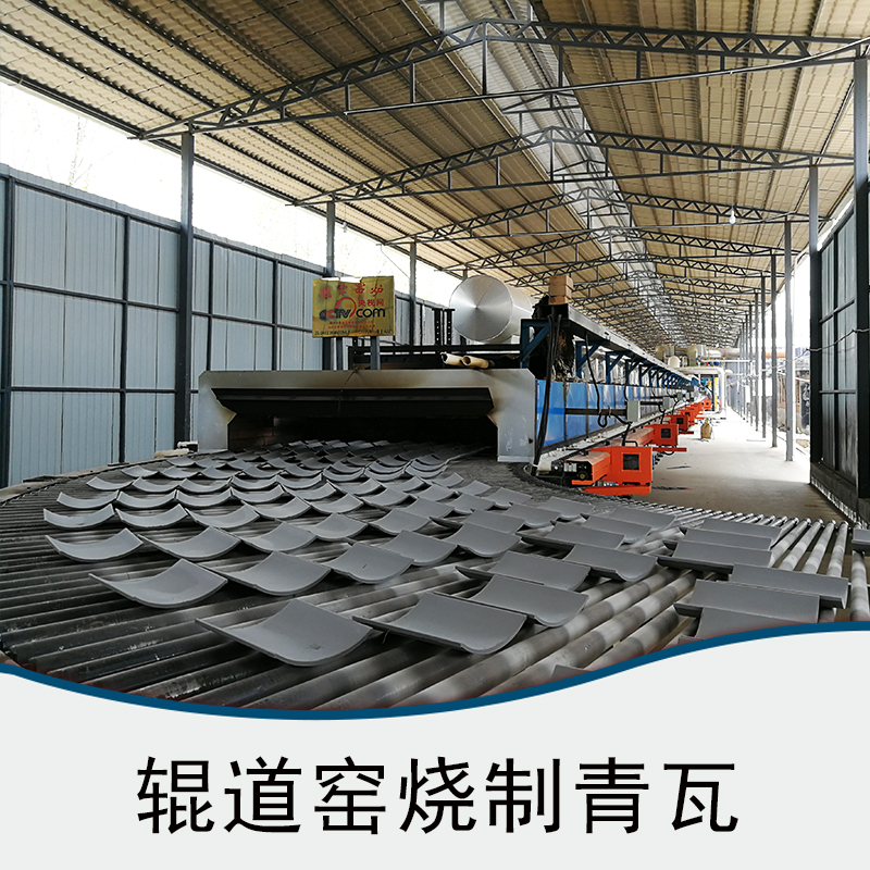 梭式窯技術(shù)設(shè)計(jì)原理工藝
