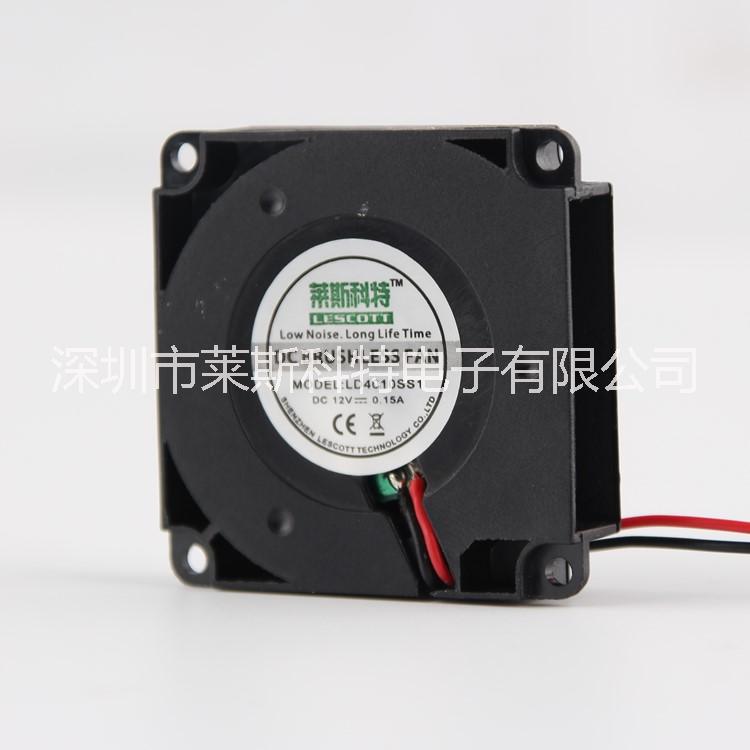 廠家直銷萊斯科特4010鼓風(fēng)機(jī)，軸流風(fēng)機(jī) 離心風(fēng)扇