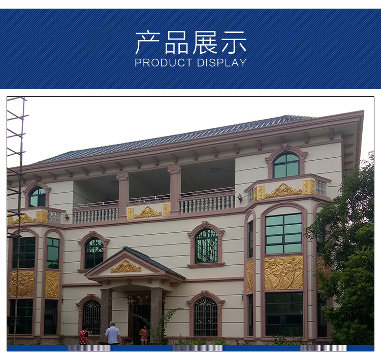 廣東GRC供貨商價格|廣東GRC供貨商批發(fā)|廣東GRC供貨商報價