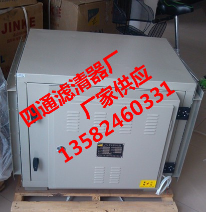 除油煙濾芯 聚結(jié)分離除油煙過濾器 油水分離AE-20P 機(jī)床油霧分離過濾 AE-20P油煙濾芯