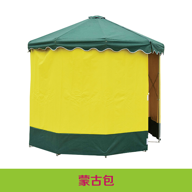 蒙古包 帳篷 傘座 編藤家具 庭院椅 廠家直銷 品質(zhì)保證