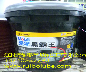 MOBIL SHC 220潤滑脂SHC 007