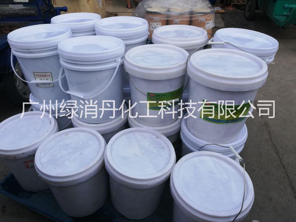 供應(yīng)天河*消毒粉水廠/*消毒液/消