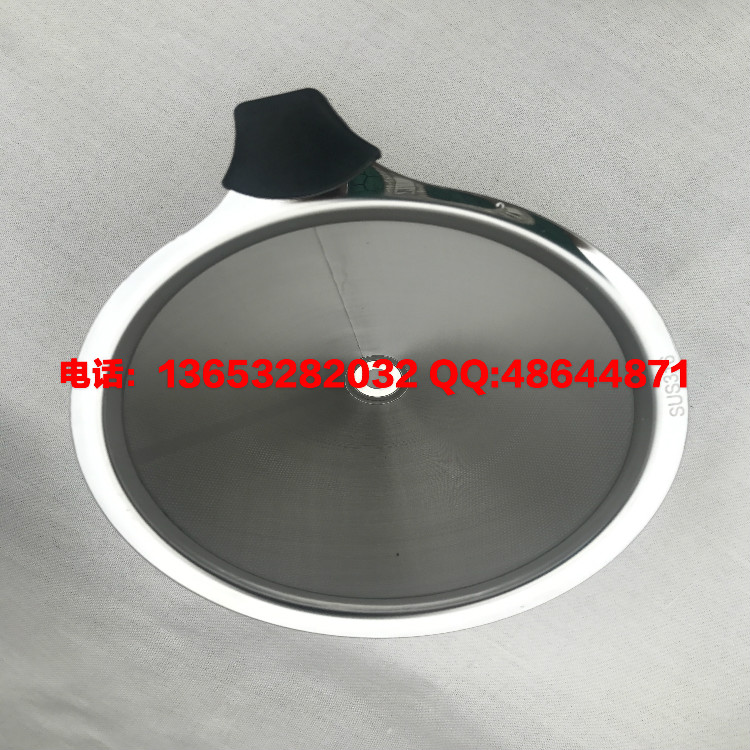 咖啡過(guò)濾器 咖啡過(guò)濾網(wǎng) 咖啡過(guò)濾漏斗