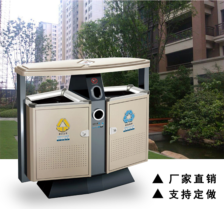 小區(qū)環(huán)保垃圾桶戶外40L/60L 濟(jì)南小區(qū)戶外環(huán)保垃圾桶