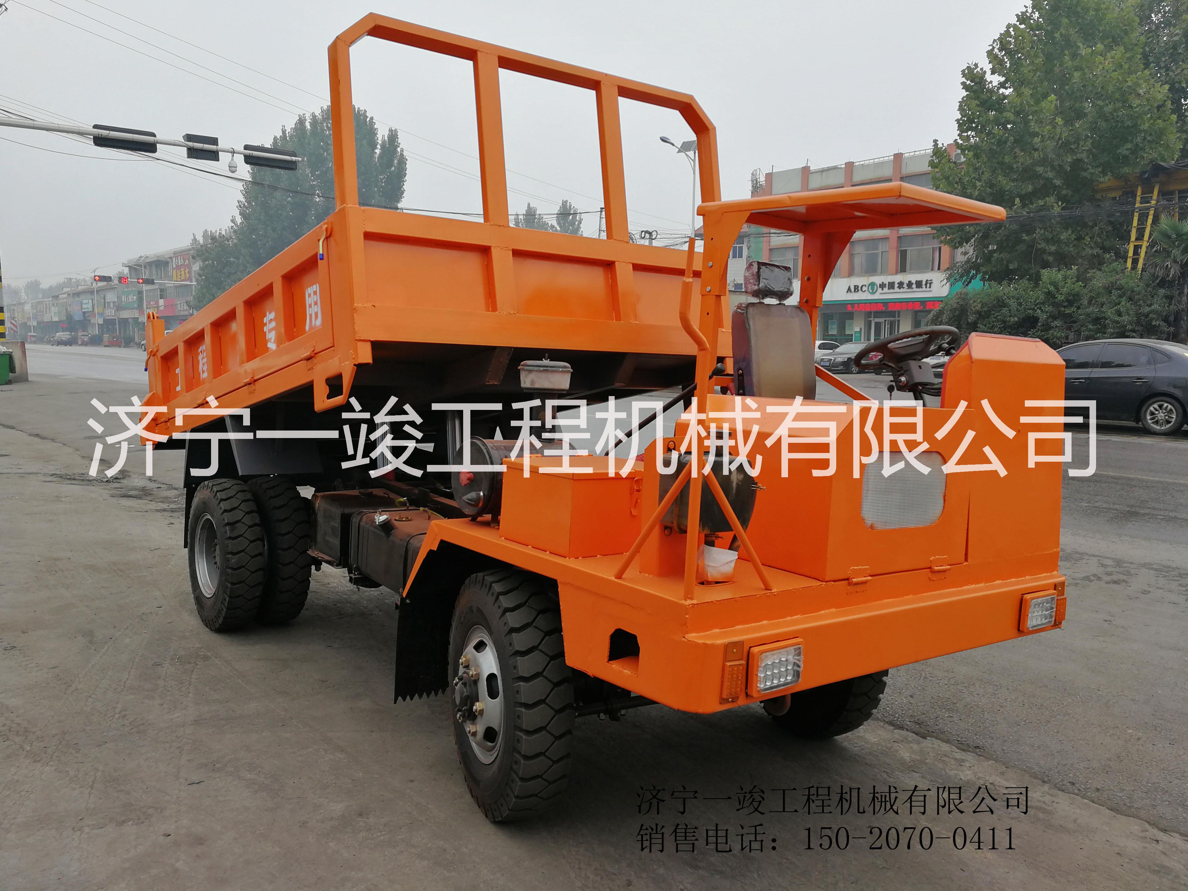 鐵礦四輪自卸翻斗車 磷礦雙缸四不像翻斗車 歡迎選購(gòu) 礦用四驅(qū)車 礦用四驅(qū)車 井下用后驅(qū)車