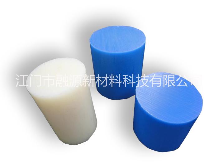 *upe棒   江門融源用心制造  規(guī)格齊全  價格實惠