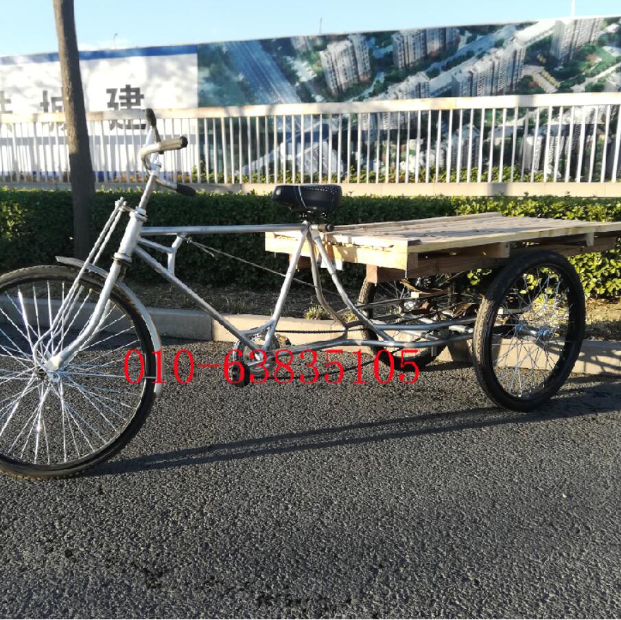 腳踏運輸車三輪竹板車平板車拉貨王