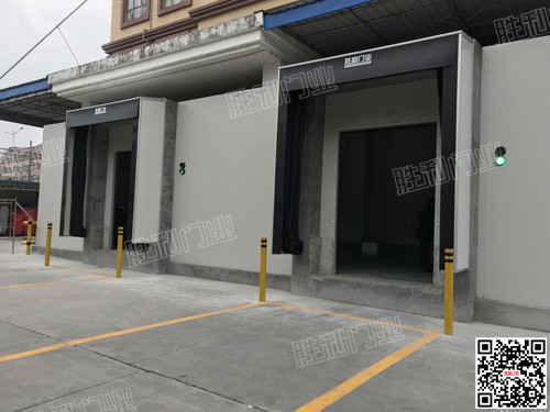 快速卷簾門(mén)，進(jìn)口門(mén)，快速堆積門(mén)，滑升門(mén)，門(mén)封及雨篷，裝卸平臺(tái)