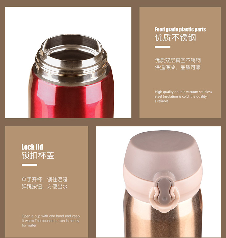 安徽合肥愛(ài)奇屋保溫杯團(tuán)購(gòu)代理商 水悅生活，悅享品質(zhì)