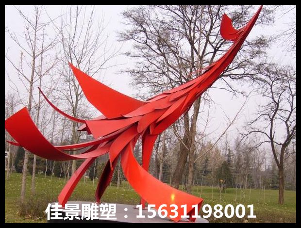 不銹鋼抽象鳳凰雕塑
