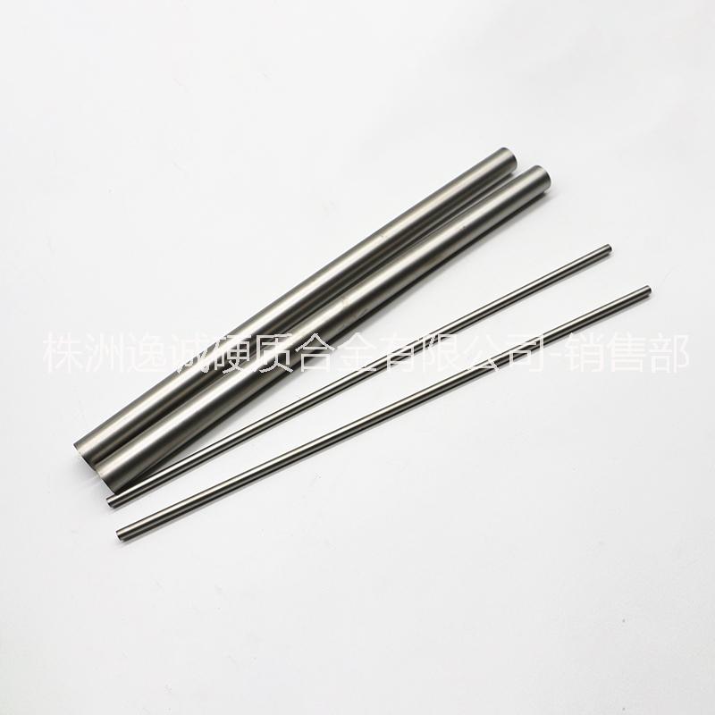 硬質(zhì)合金圓棒 實(shí)心棒材