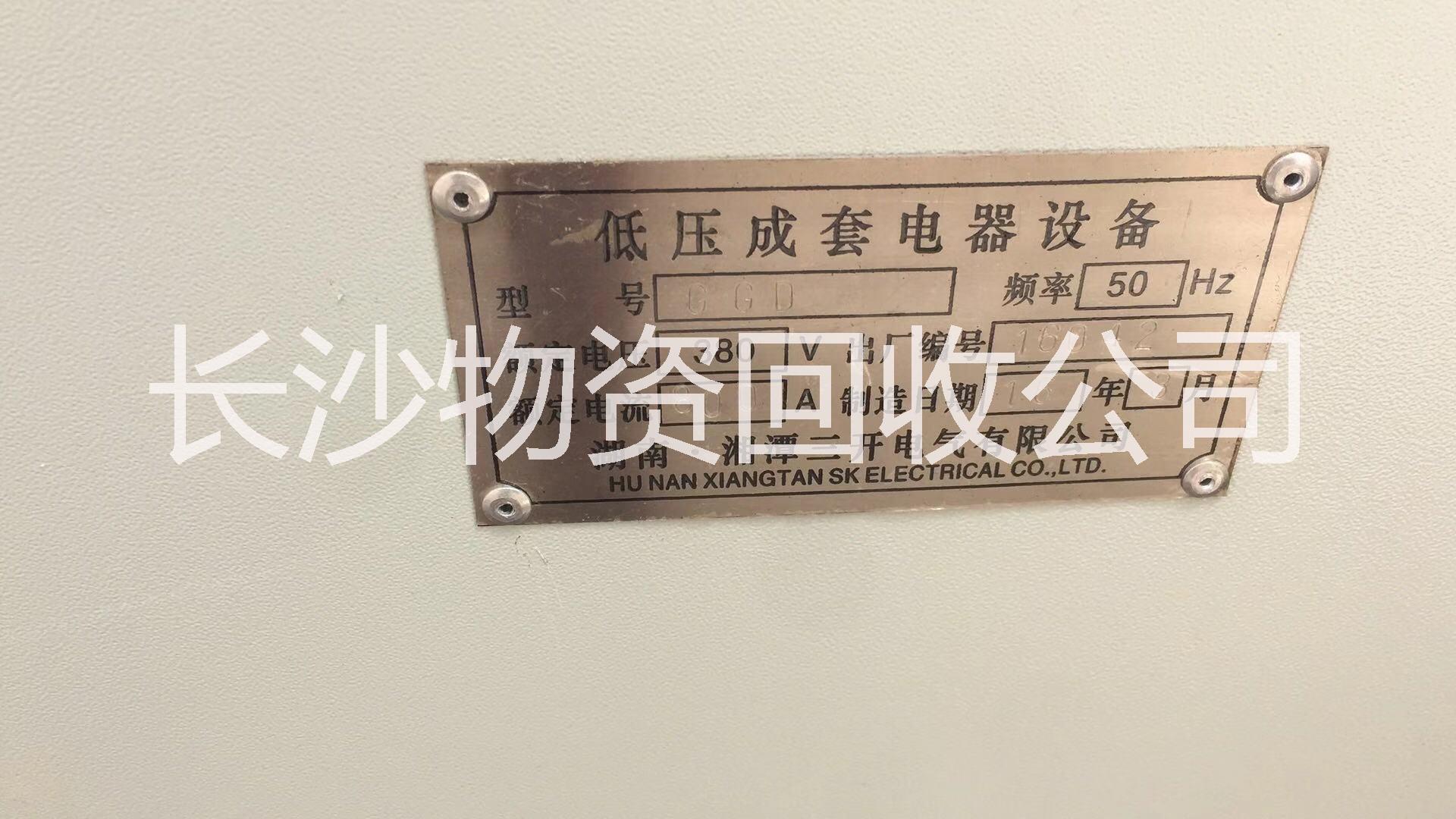 株洲廢鋼回收價格、湖南廢鋼回收公司電話、株洲廢鋼回收廠家、今天廢鐵價格行情