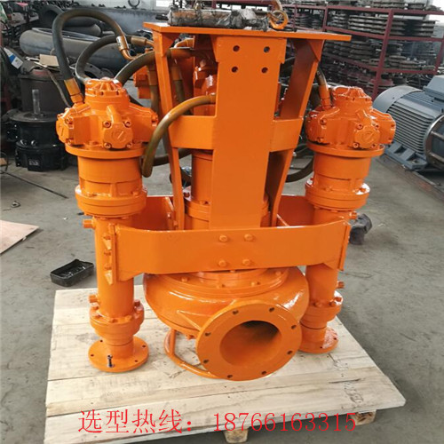 供應(yīng)高耐磨大流量挖機(jī)配套液壓泥砂泵