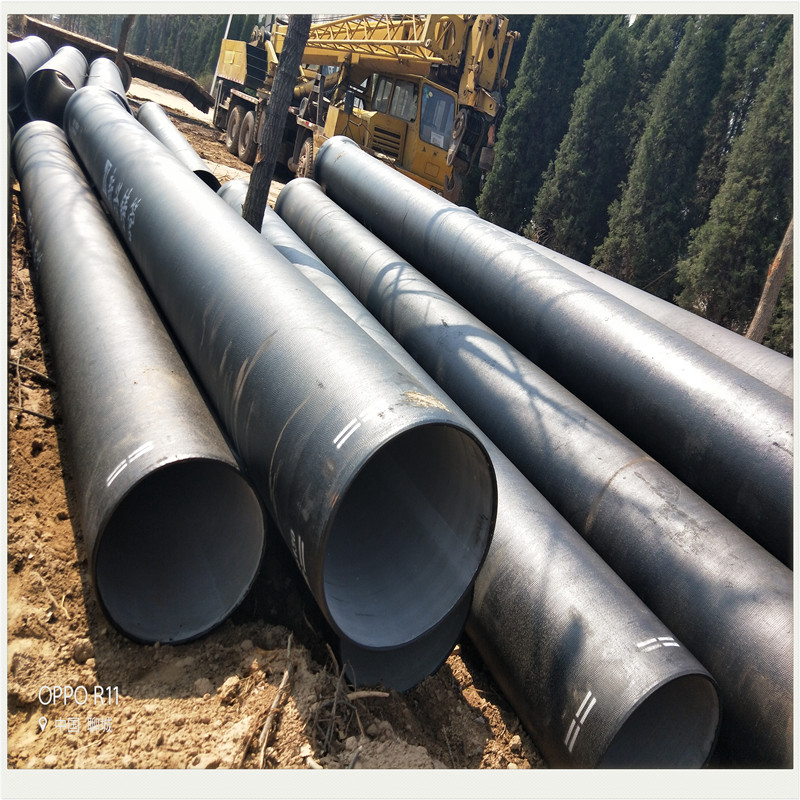 供應(yīng)紹興縣球墨鑄鐵管生產(chǎn)廠家  球墨鑄鐵管生產(chǎn)廠家電話13561255138