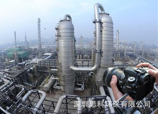 防爆數(shù)碼照相機ZHS1800 佳能系列防爆相機廠家直銷采購批發(fā)