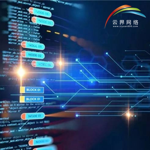 深圳區(qū)塊鏈開發(fā)公司馬夫羅錢包系統(tǒng)開發(fā)