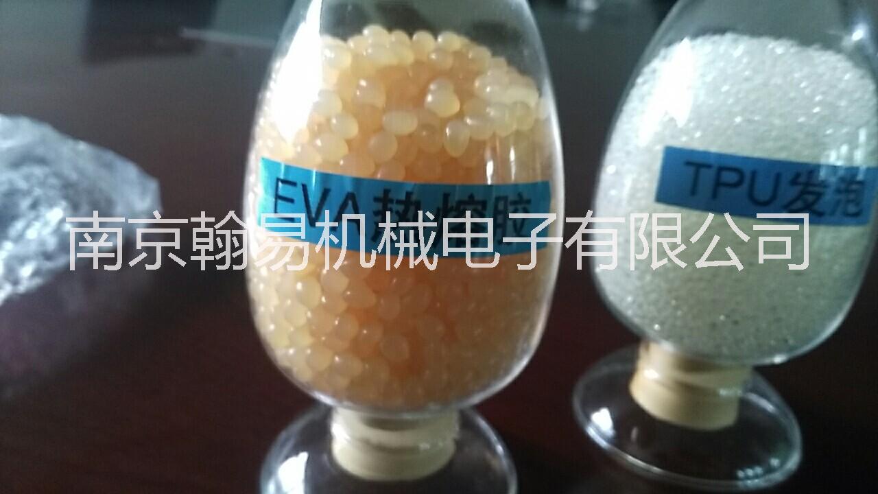 熱熔膠反應擠出造粒機成套設備 熱熔膠反應擠出造粒水下機成套設備