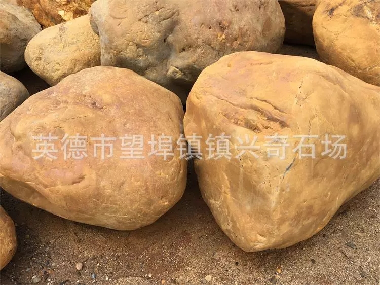供應(yīng)黃蠟石噸位石 直銷黃蠟石噸位石 黃蠟石噸位石廠家 黃蠟石報(bào)價 大型園林招牌石