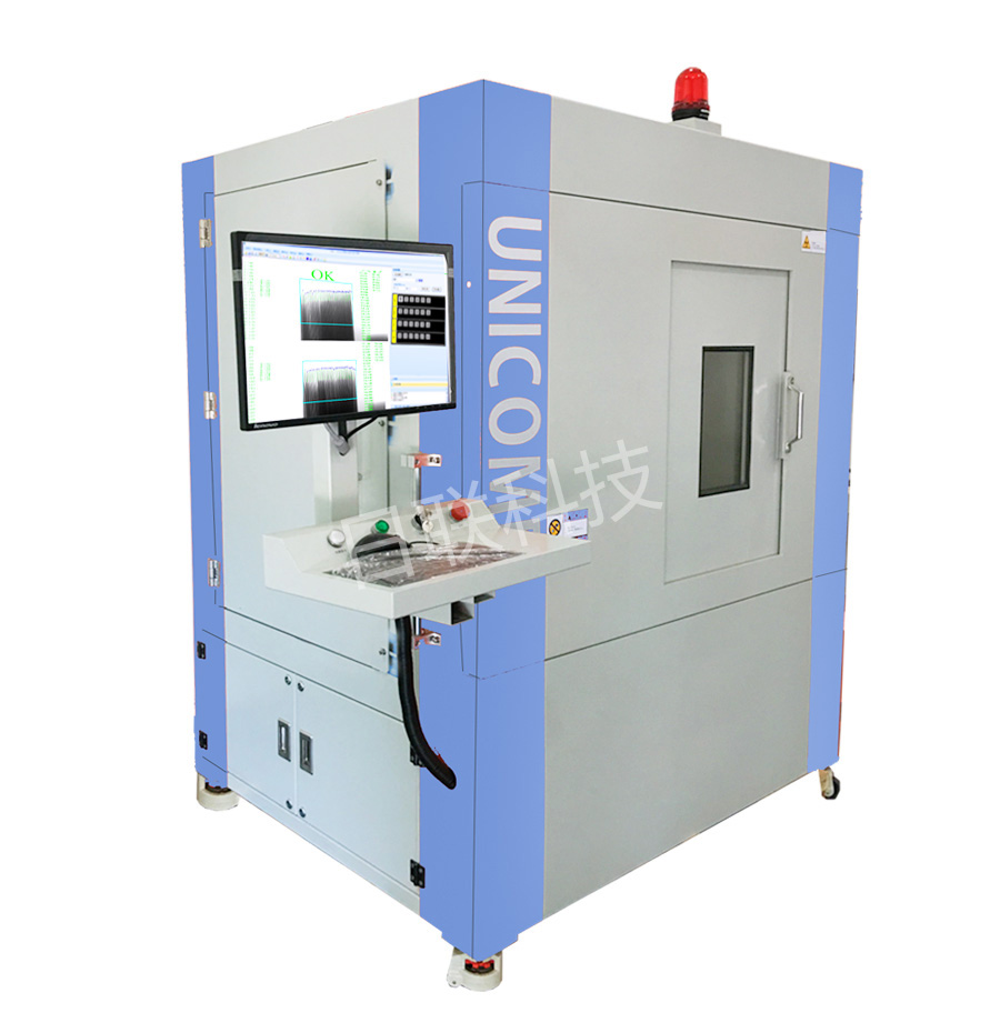 X-RAY檢測設(shè)備 X射線成像檢測系統(tǒng) LED X射線檢測設(shè)備AX850