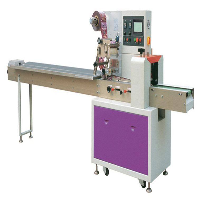 供應(yīng)下走膜枕式包裝機 自動包裝機械 下走膜枕式包裝機廠家 包裝機 枕式包裝機