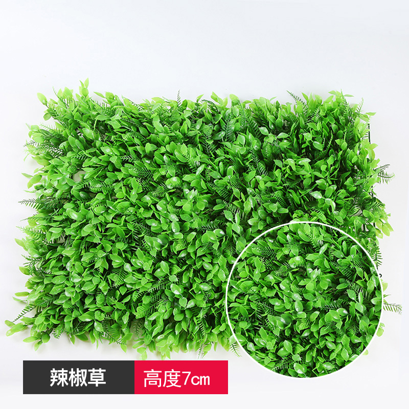 墻面綠色壁掛塑料人造假草坪陽臺