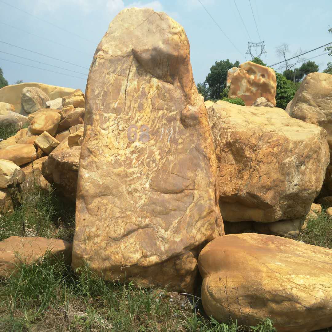 大型黃蠟石 批發(fā)黃蠟石 黃蠟石廠家 黃蠟石報(bào)價(jià) 大型園林招牌石 庭院擺件刻字招牌石 自然石